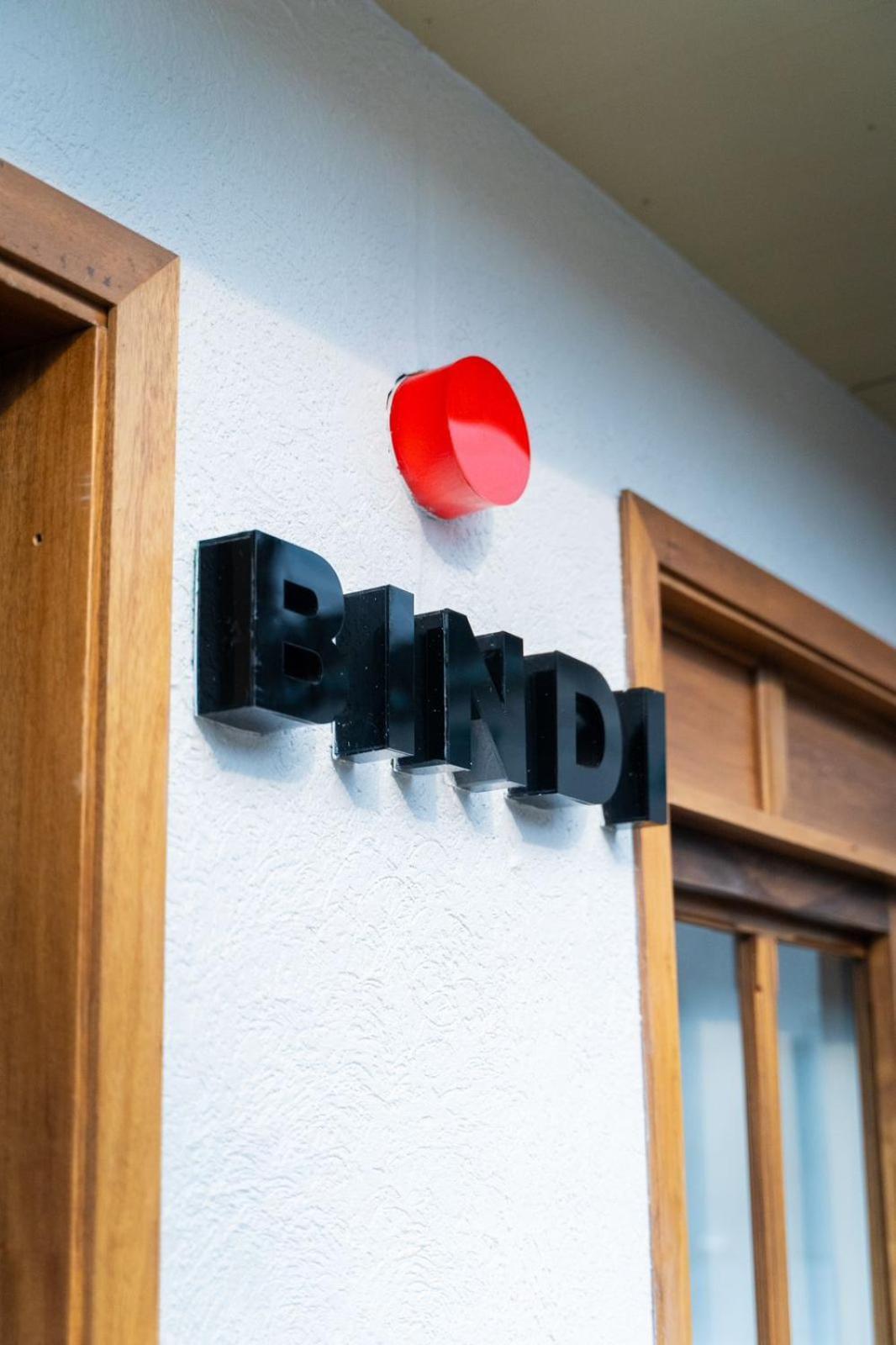 Bindi Hotel Salento Kültér fotó